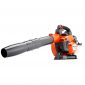 Husqvarna 525BX motorni puhalnik za listje